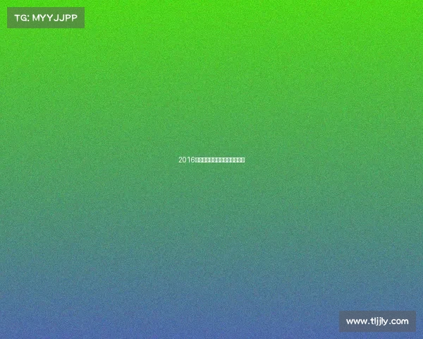 2016年武汉跑步赛事—武汉跑步比赛