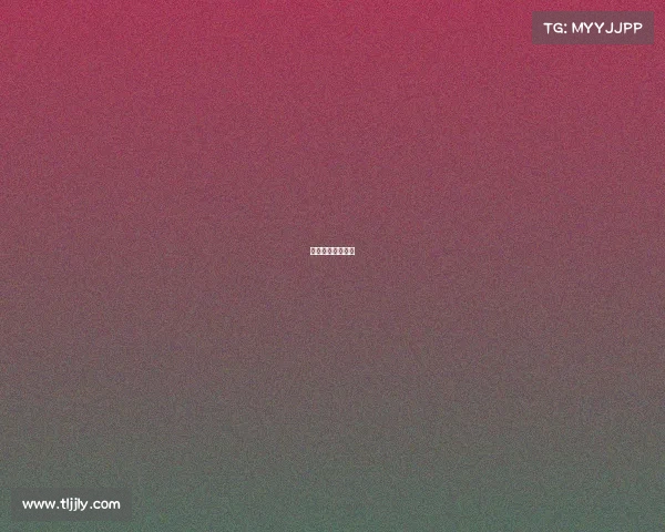 花滑赛事综合平台